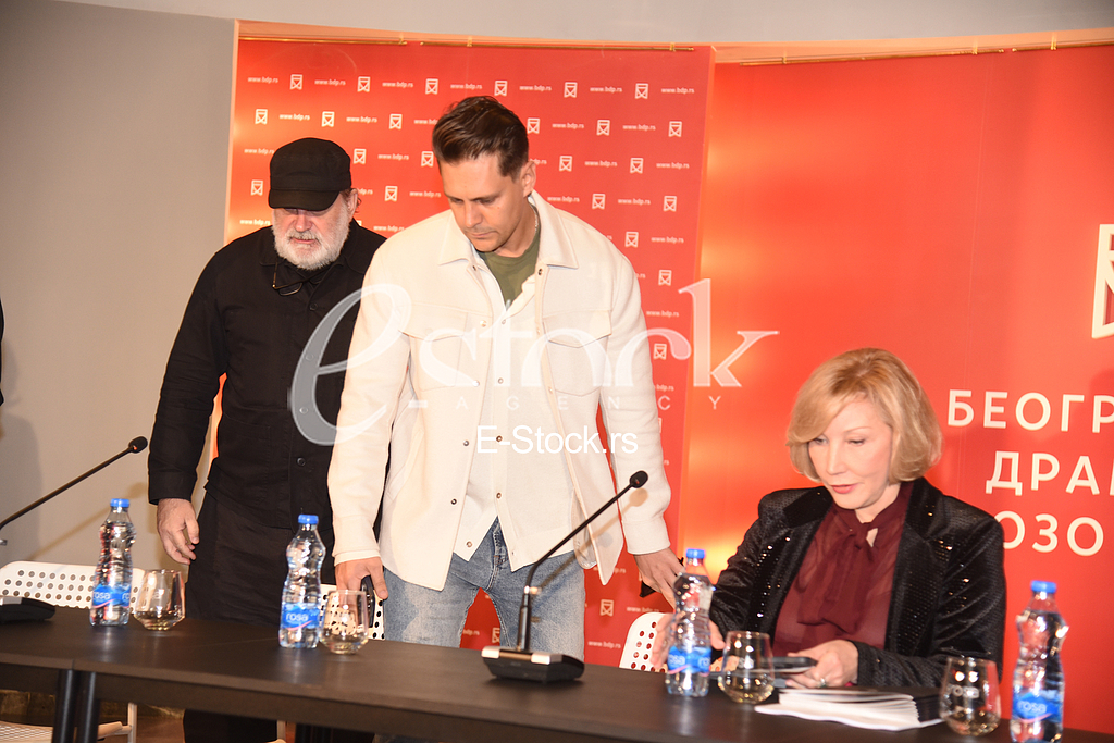 Milos Bikovic Jug Radivojevic