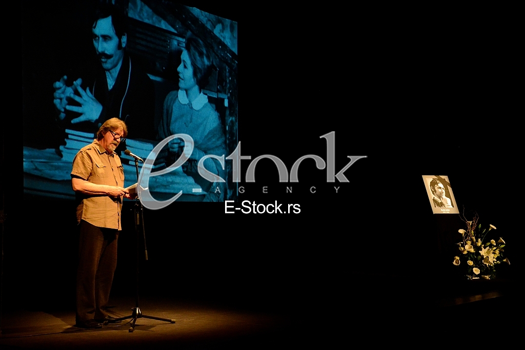 commemoration in theater Atelje 212, Djordje Jelisic actor
