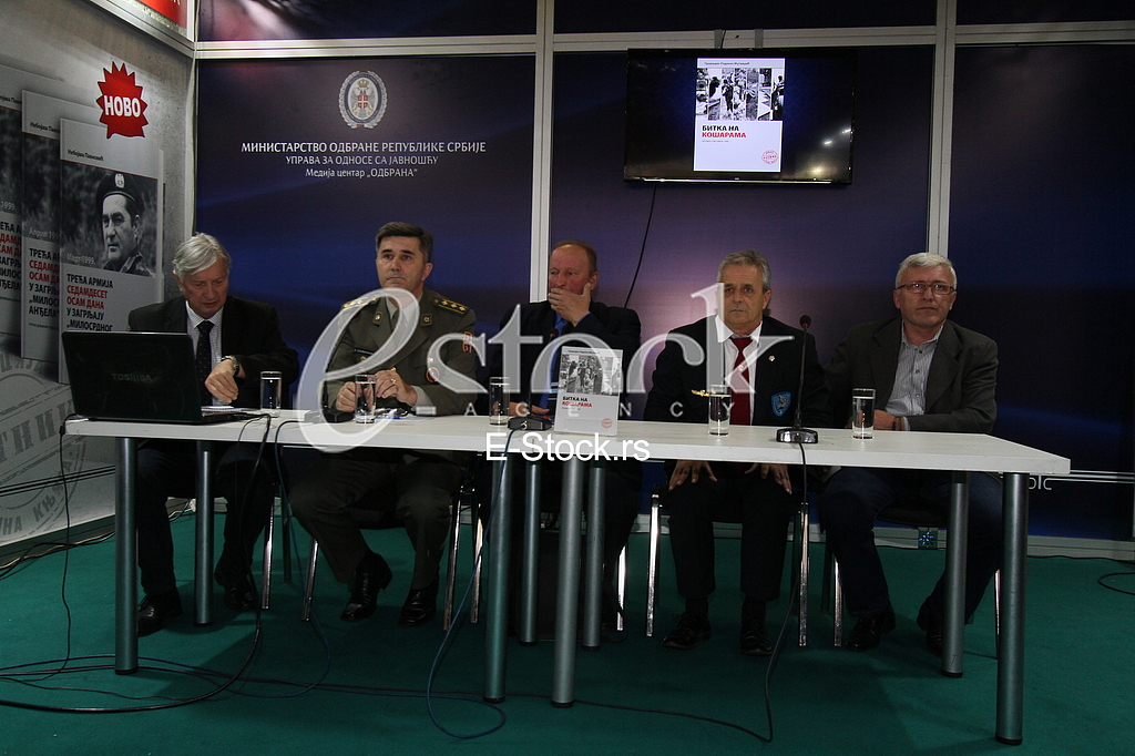 Promocija knjige