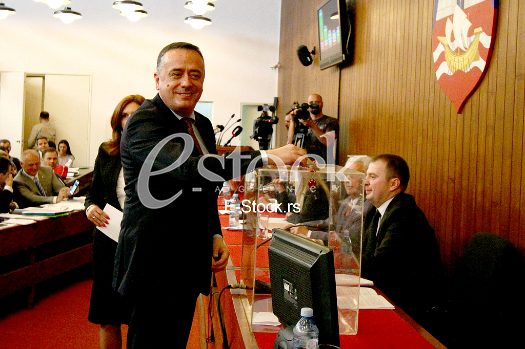 The constituent session of the city of Belgrade