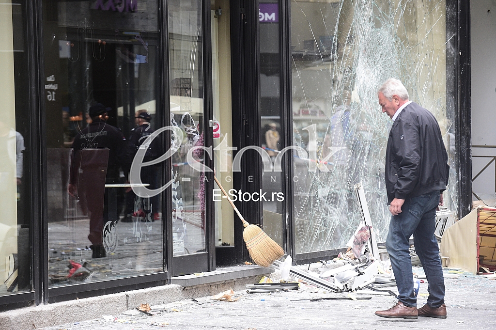 Eksplozija Eksplozija