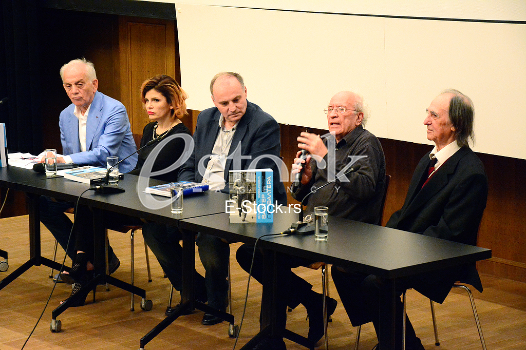 presentation of the book of Velimir Bata Zivojinovic 