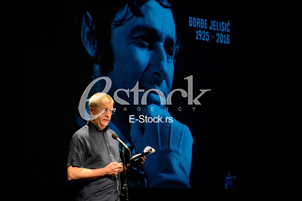 commemoration in theater Atelje 212, Djordje Jelisic actor