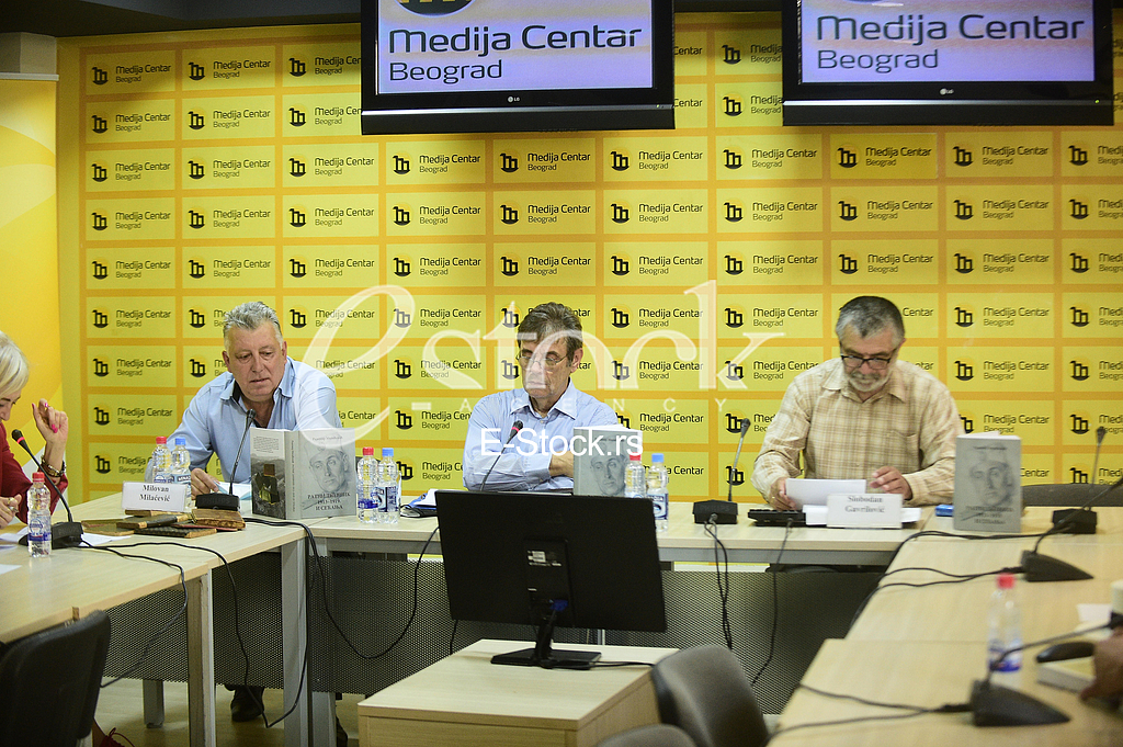 Promocija knjige