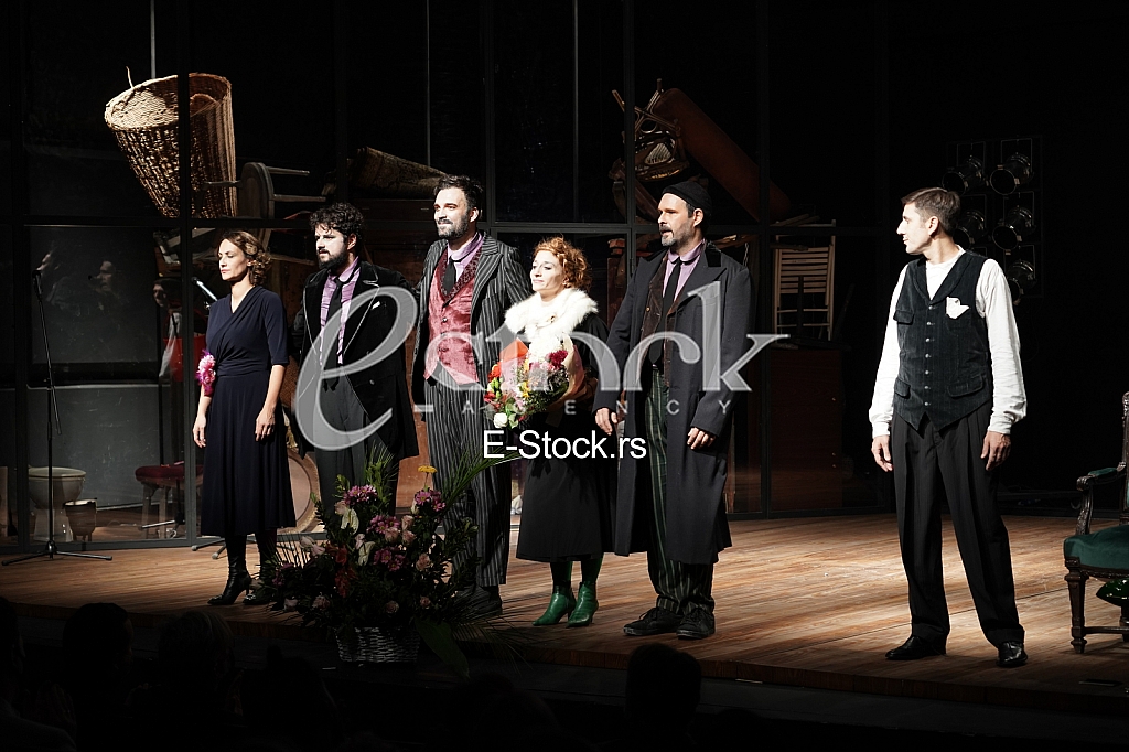 Predstava Vlast Branislav Nusic