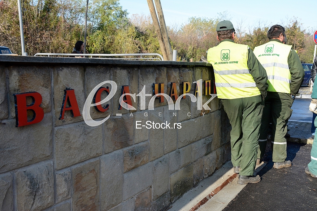 planting trees, military barracks 
