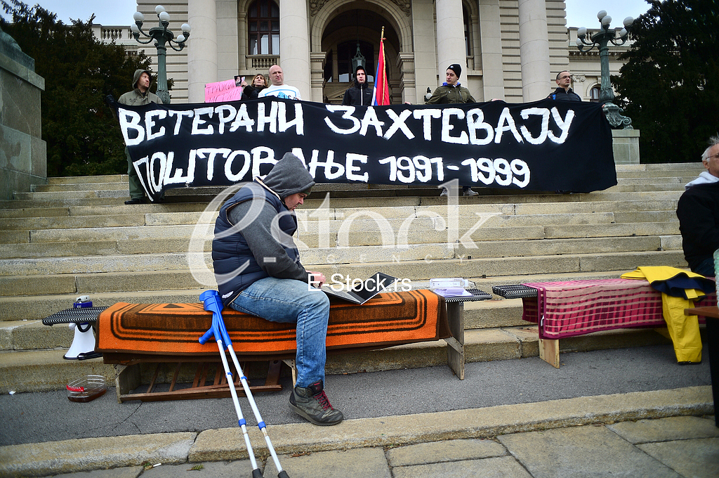Protest ratnih veterana i vojnih invalida