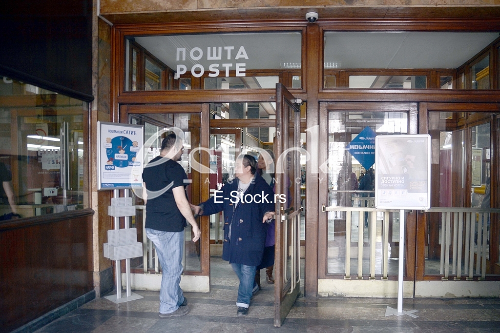 Playing giveaway and sending envelopes in the main post office. 