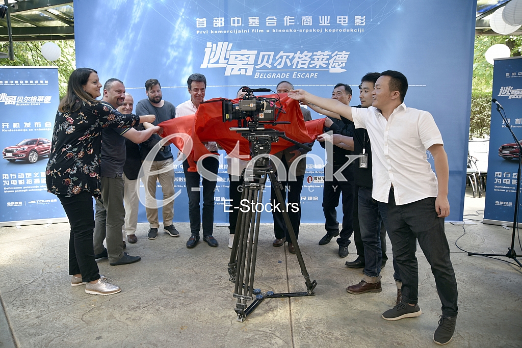The first commercial film in the Chinese-Serbian production, Belgrade Escape