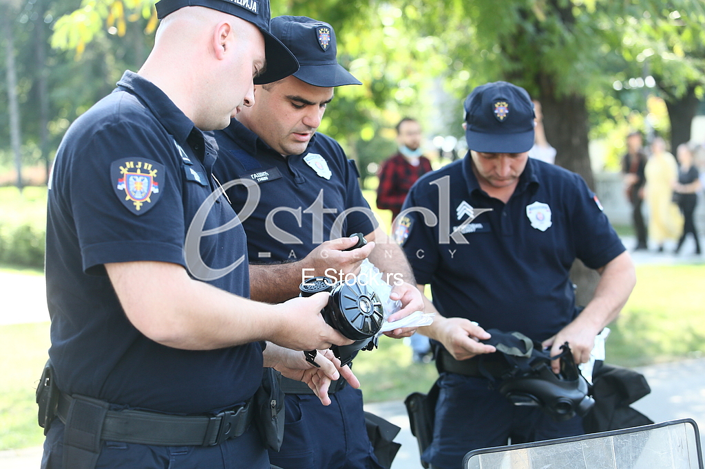 Policija interventna jedinica