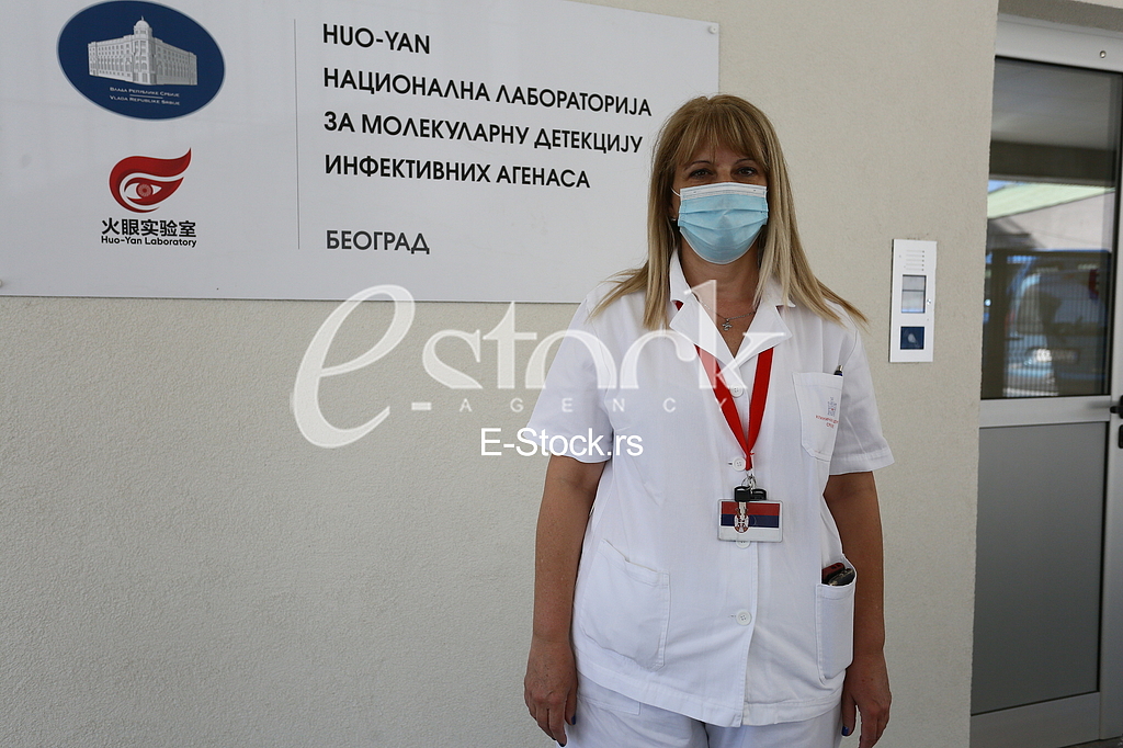 Snezana Jovanovic