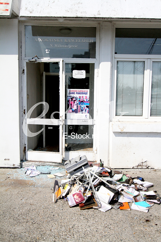  Milosavljevic's law office