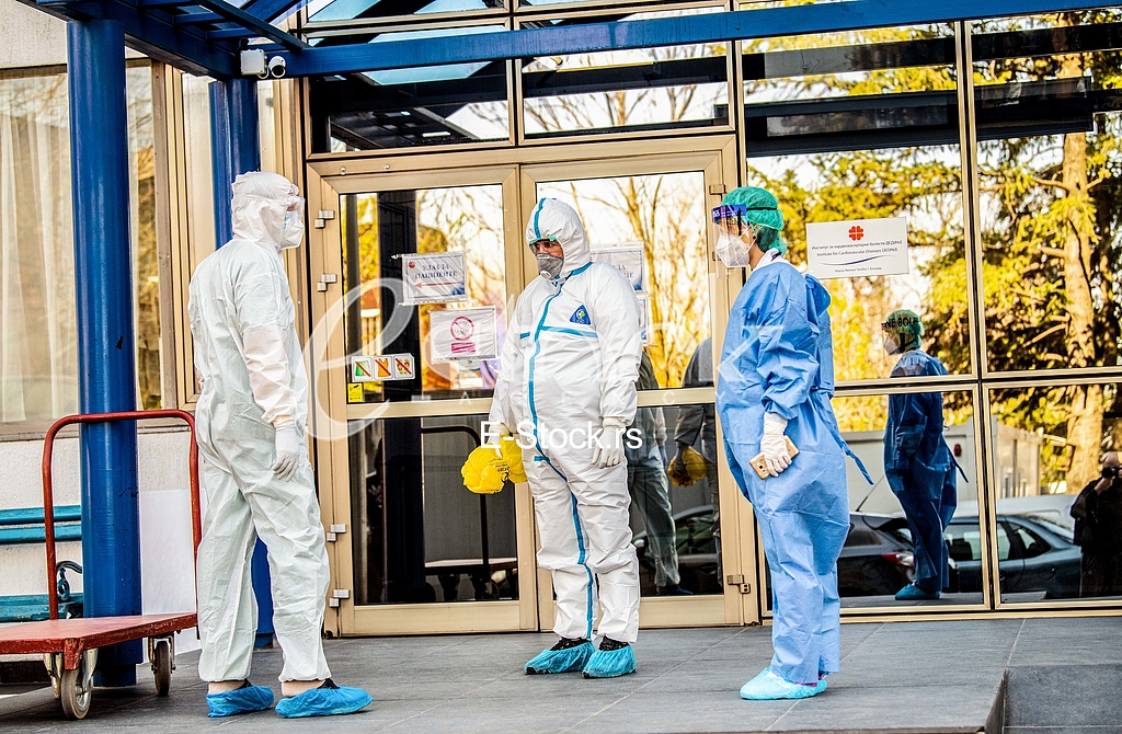 Institut za kardiovaskularne bolesti Dedinje
