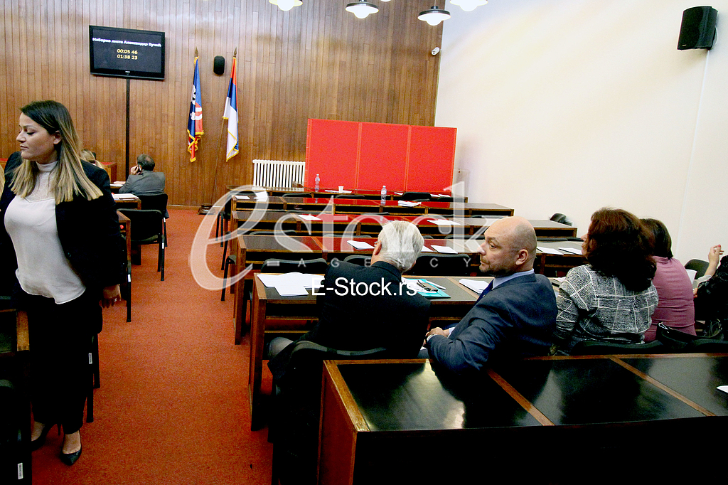 The constituent session of the city of Belgrade