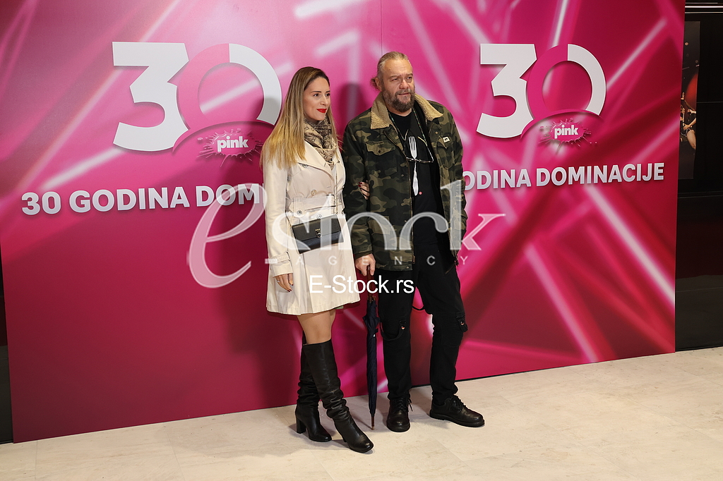 dodela Pinkovih nagrada dodela Pinkovih nagrada