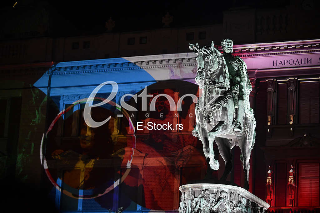 Trg kroz vekove Trg kroz vekove