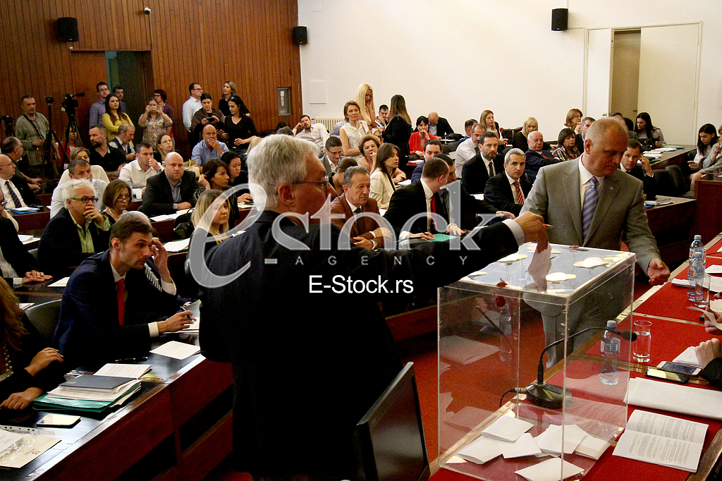 The constituent session of the city of Belgrade