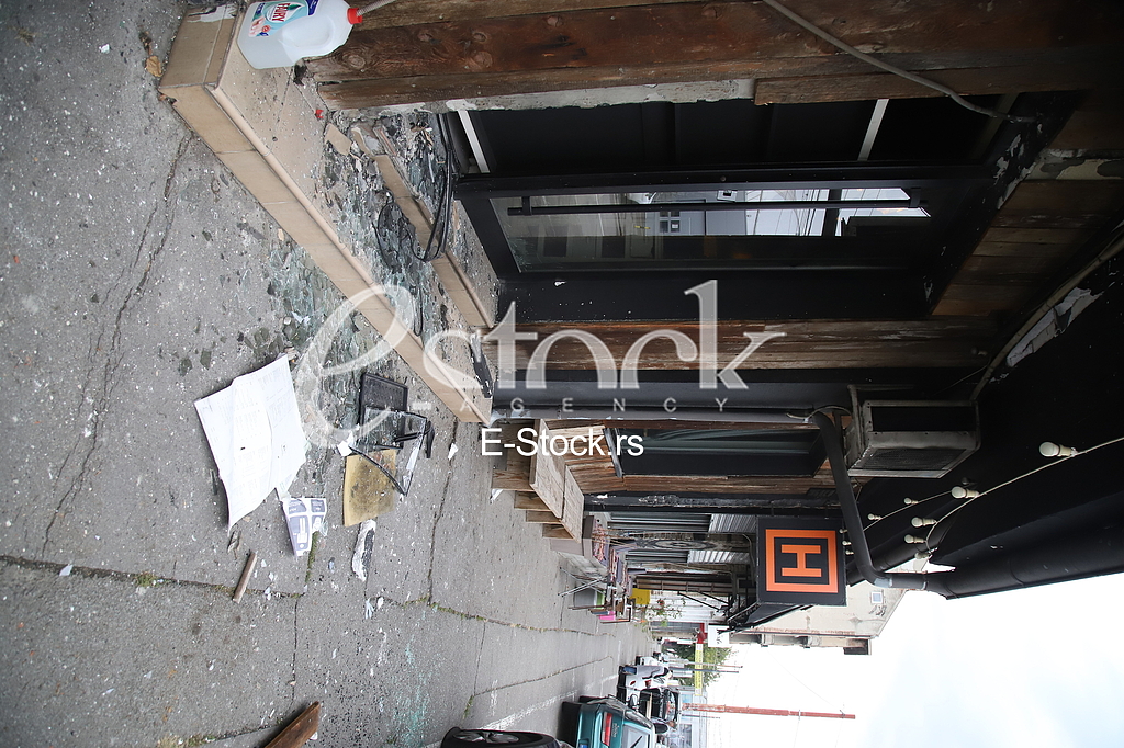 Eksplozija u Dobracinoj Eksplozija u Dobracinoj