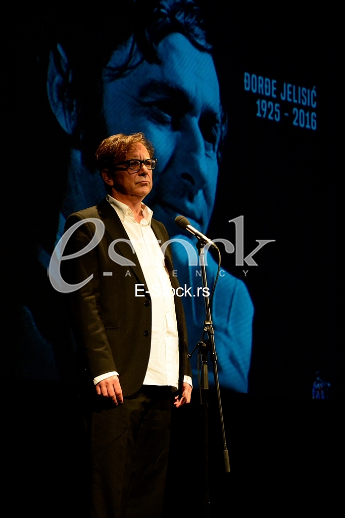 commemoration in theater Atelje 212, Djordje Jelisic actor