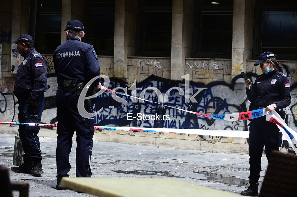 Eksplozija Eksplozija