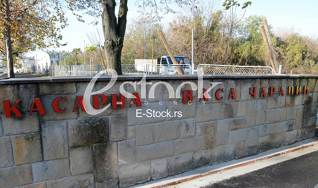 planting trees, military barracks 