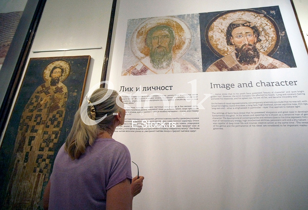 Opening of the exhibition Saint Sava in the Historical Museum of Serbia