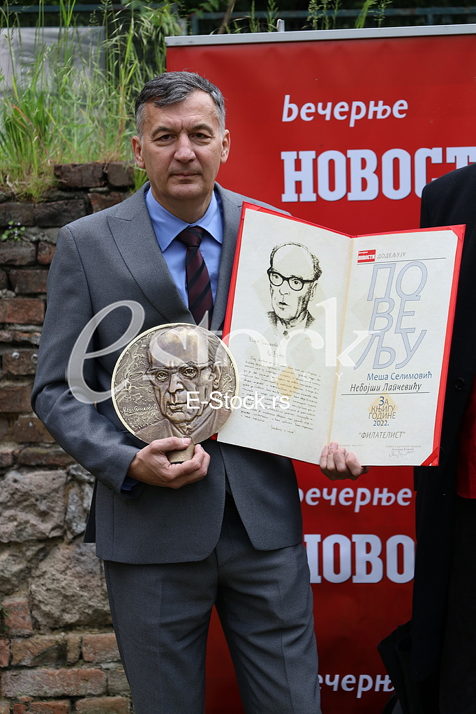 Nebojsa Lapcevic