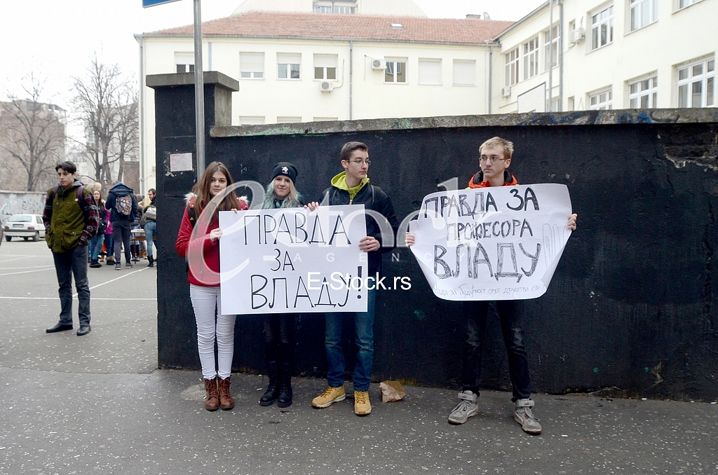  Protest 14th Belgrade High School students