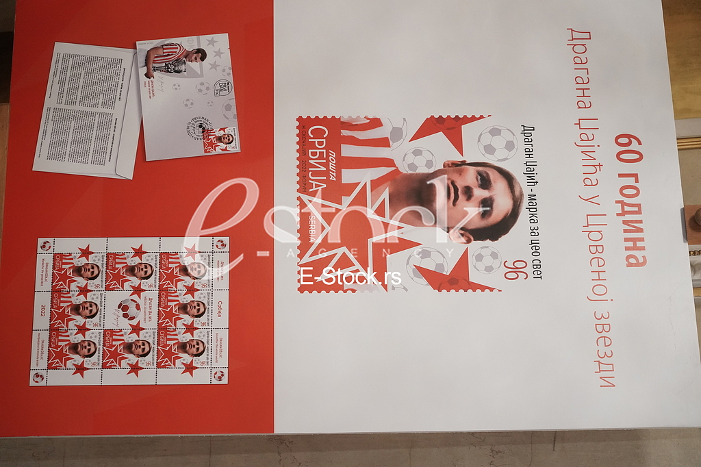 Dragan Dzajic marka za ceo svet