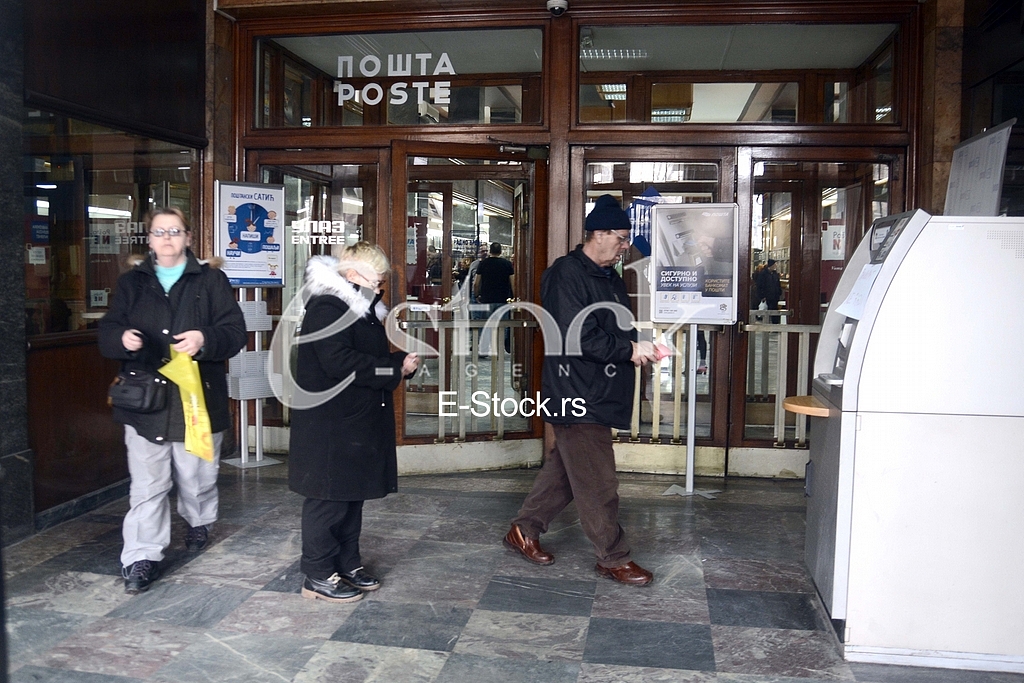 Playing giveaway and sending envelopes in the main post office. 