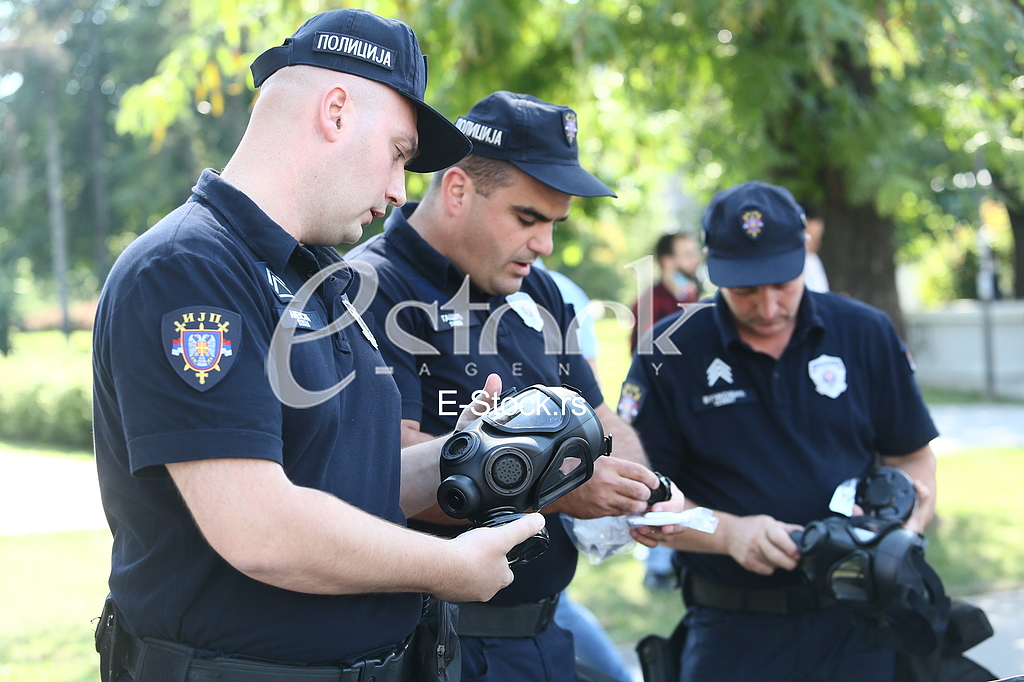 Policija interventna jedinica
