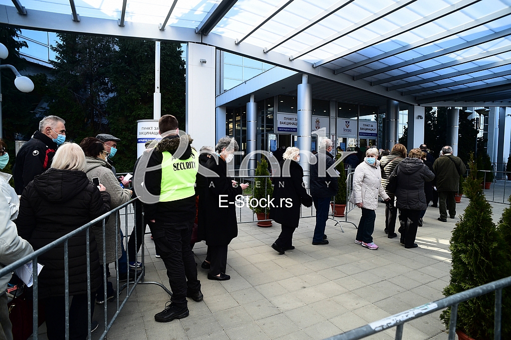 Vakcinacija Vakcinacija