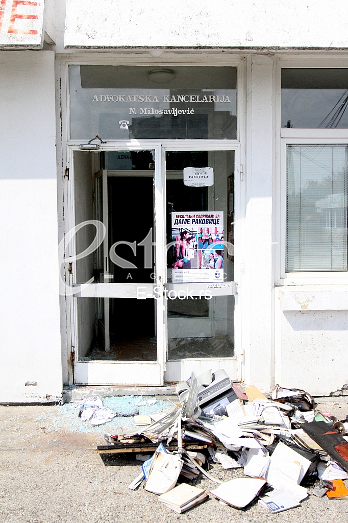  Milosavljevic's law office