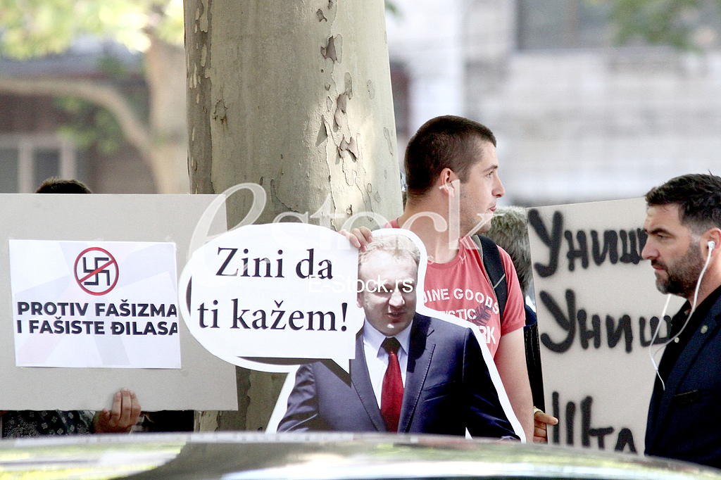 The constituent session of the city of Belgrade