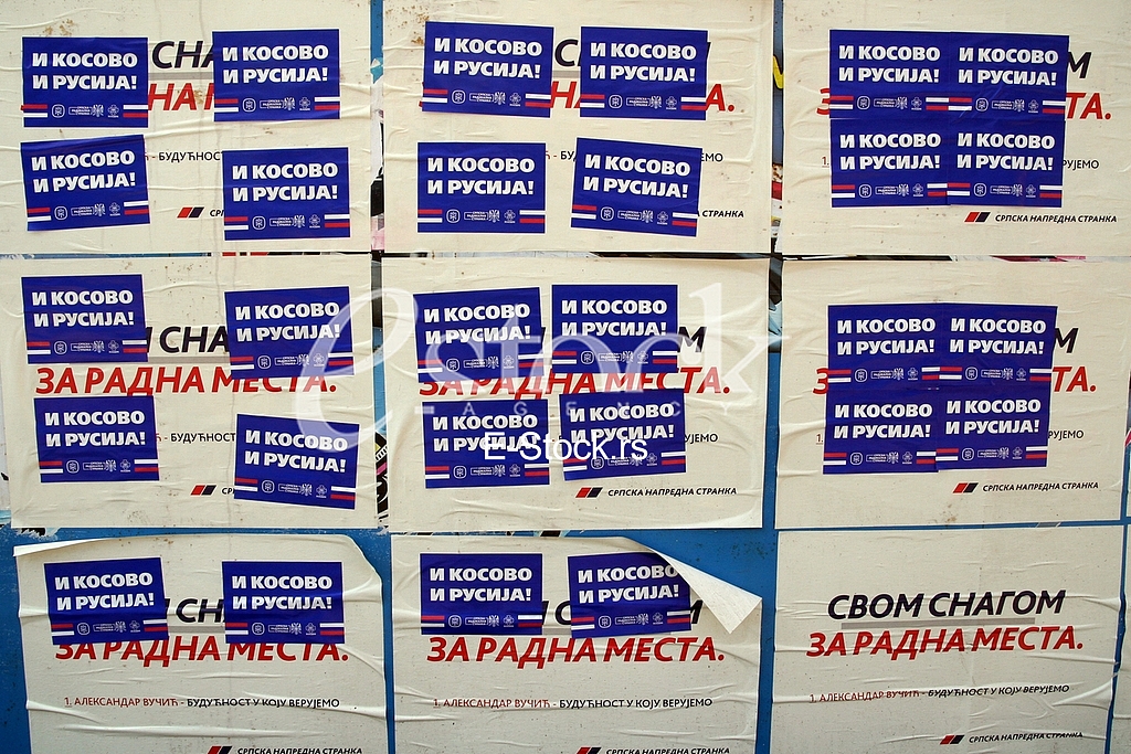 Election posters Election posters