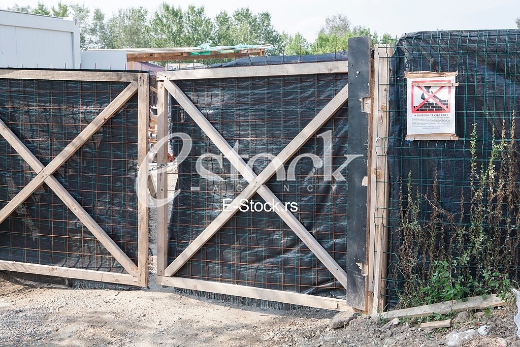 Aqua park construction site, Ada Ciganlija