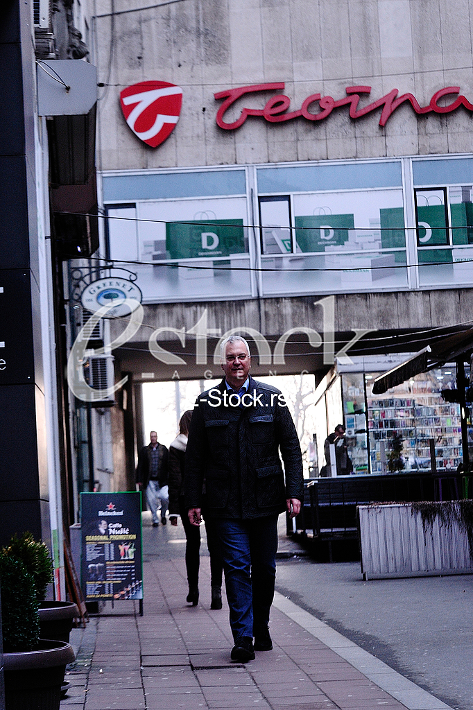 Dragan Sutanovac