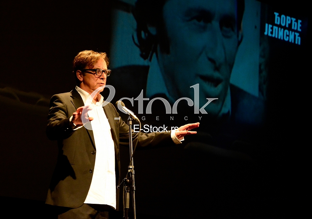 commemoration in theater Atelje 212, Djordje Jelisic actor