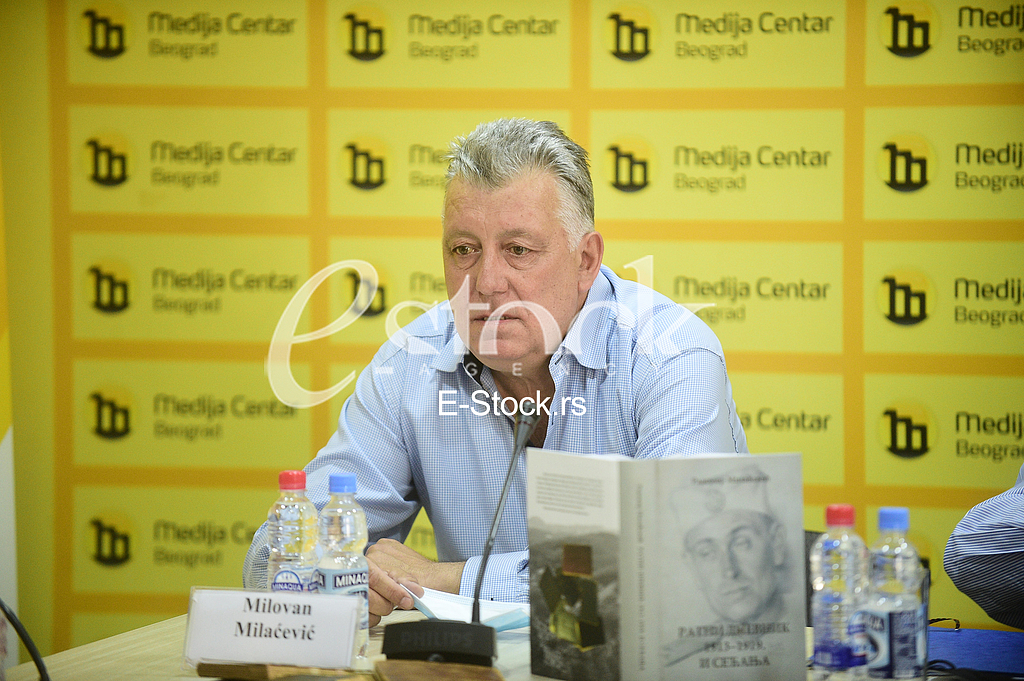 Promocija knjige