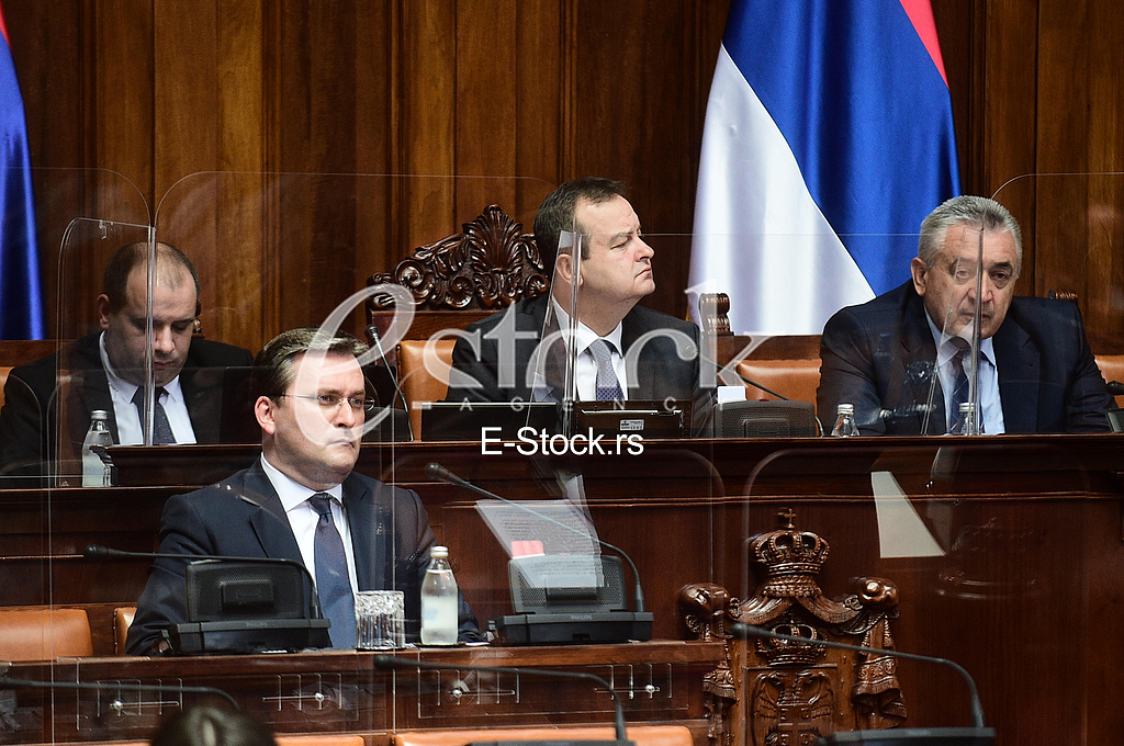 skupstina srbije