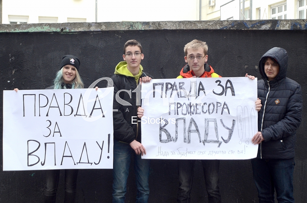  Protest 14th Belgrade High School students