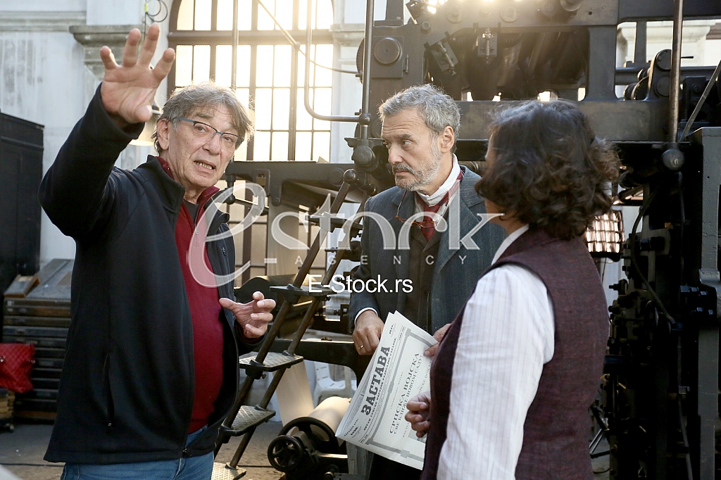 Darko Bajic Nikola Ristanovski Katarina Zutic Darko Bajic Nikola Ristanovski Katarina Zutic