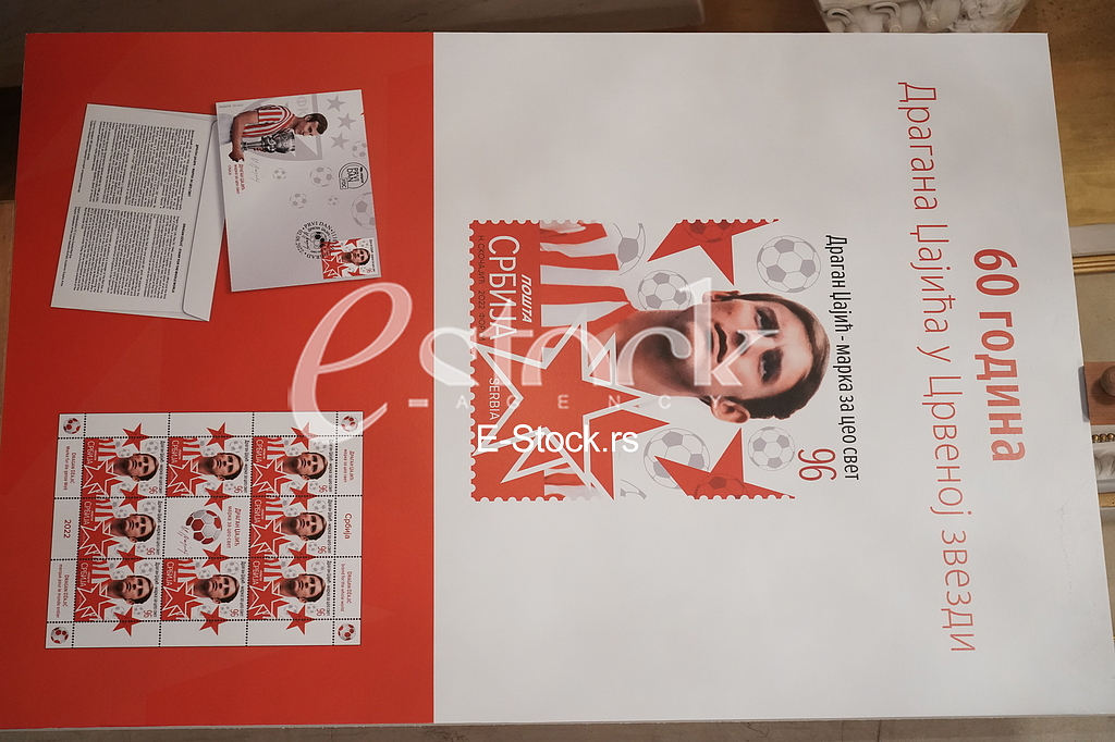 Dragan Dzajic marka za ceo svet