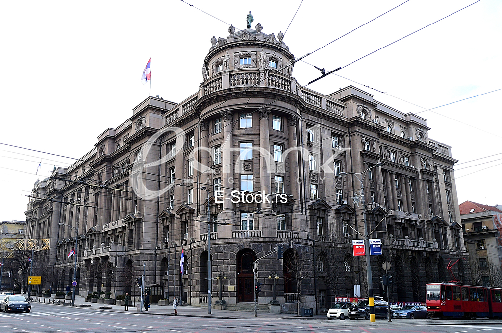 Ministarstvo spoljnih poslova