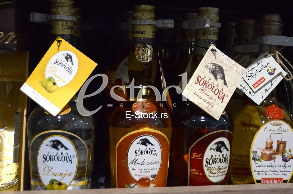 Super Market Univerexsport