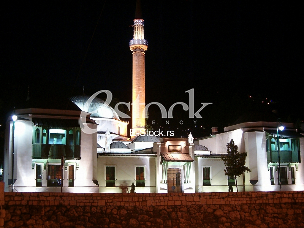 Gazi Husrf Begova madrasah, Sarajevo