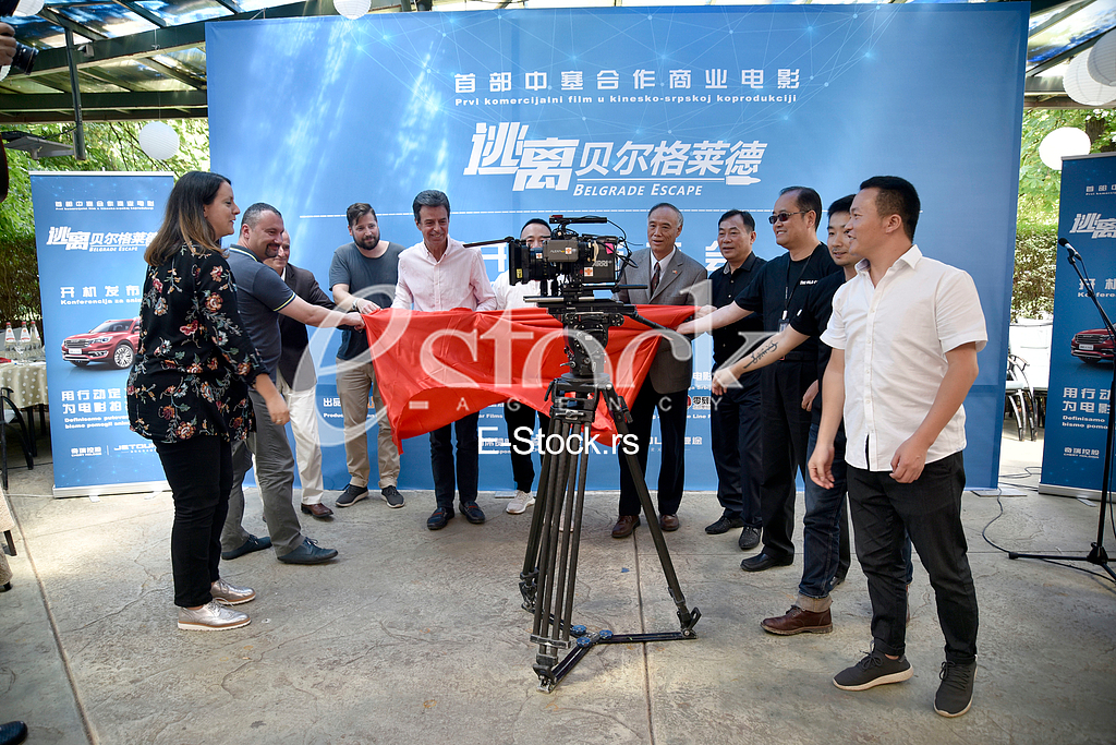 The first commercial film in the Chinese-Serbian production, Belgrade Escape