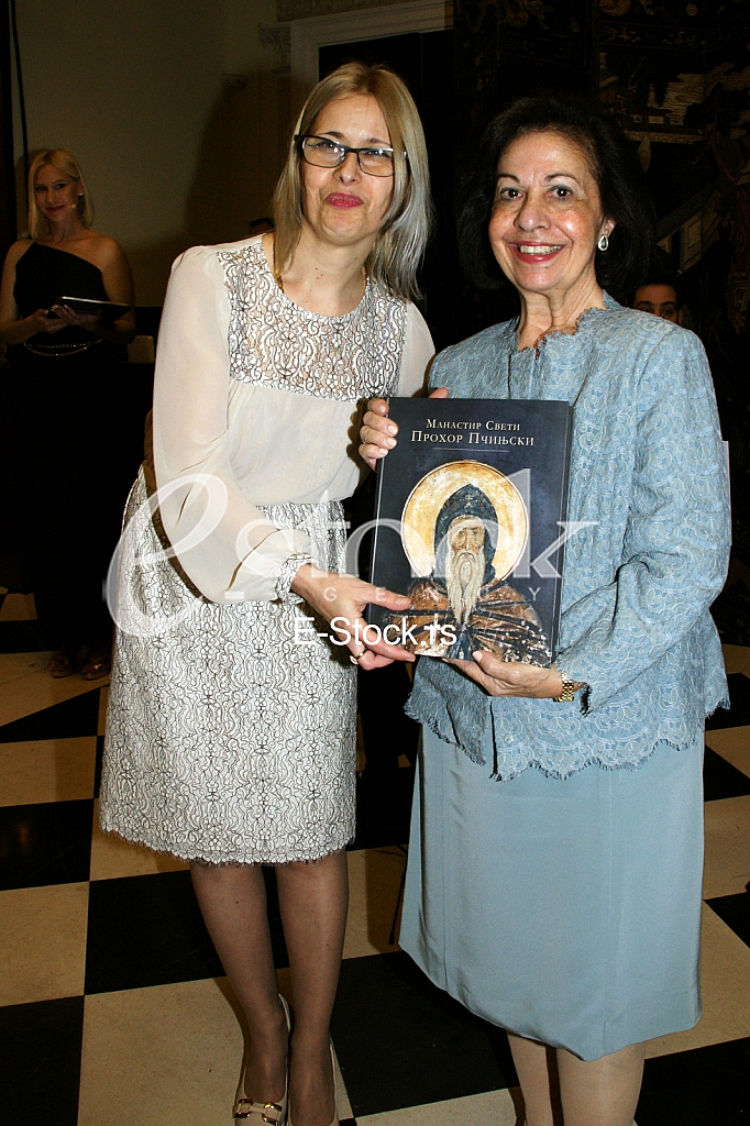 Princeza Katarina Karadjordjevic