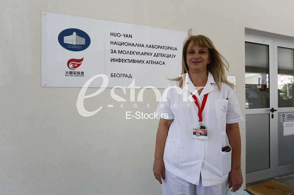 Snezana Jovanovic