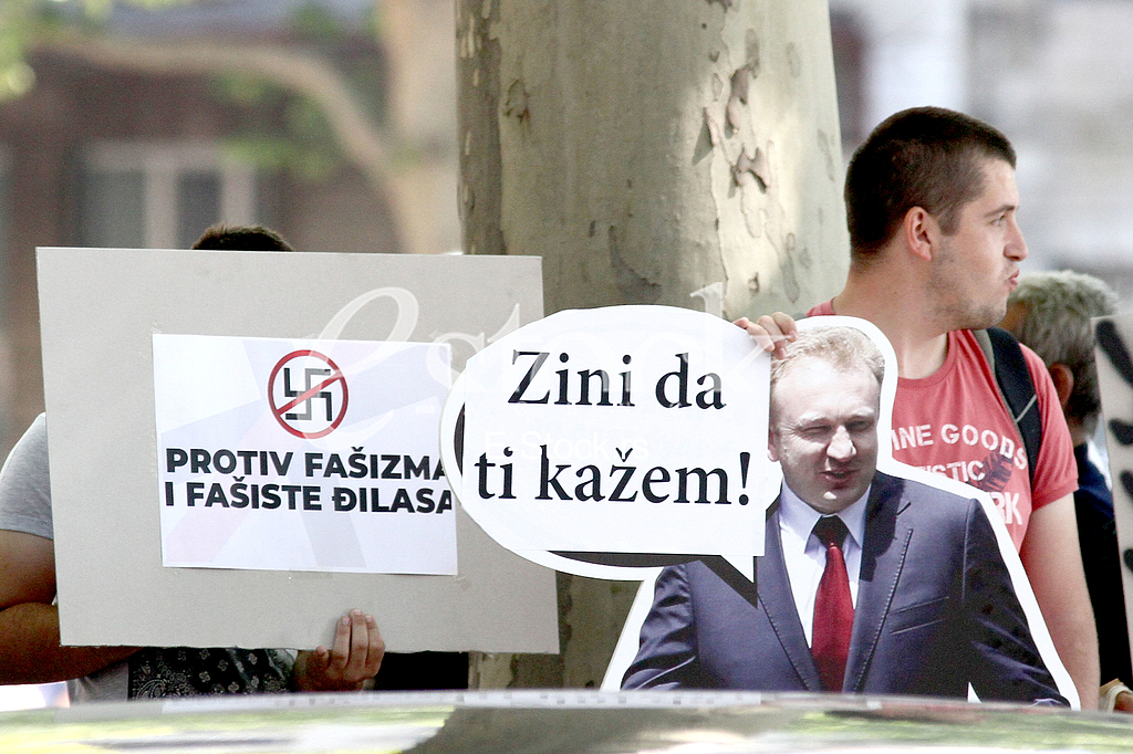 The constituent session of the city of Belgrade